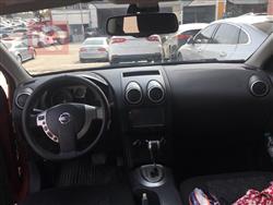 نیسان قەشقای